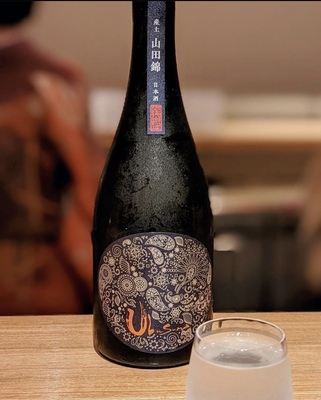 昼飲み  -Daytime cover charge-