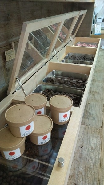 クラフトチョコレート詰め放題　Sサイズカップ