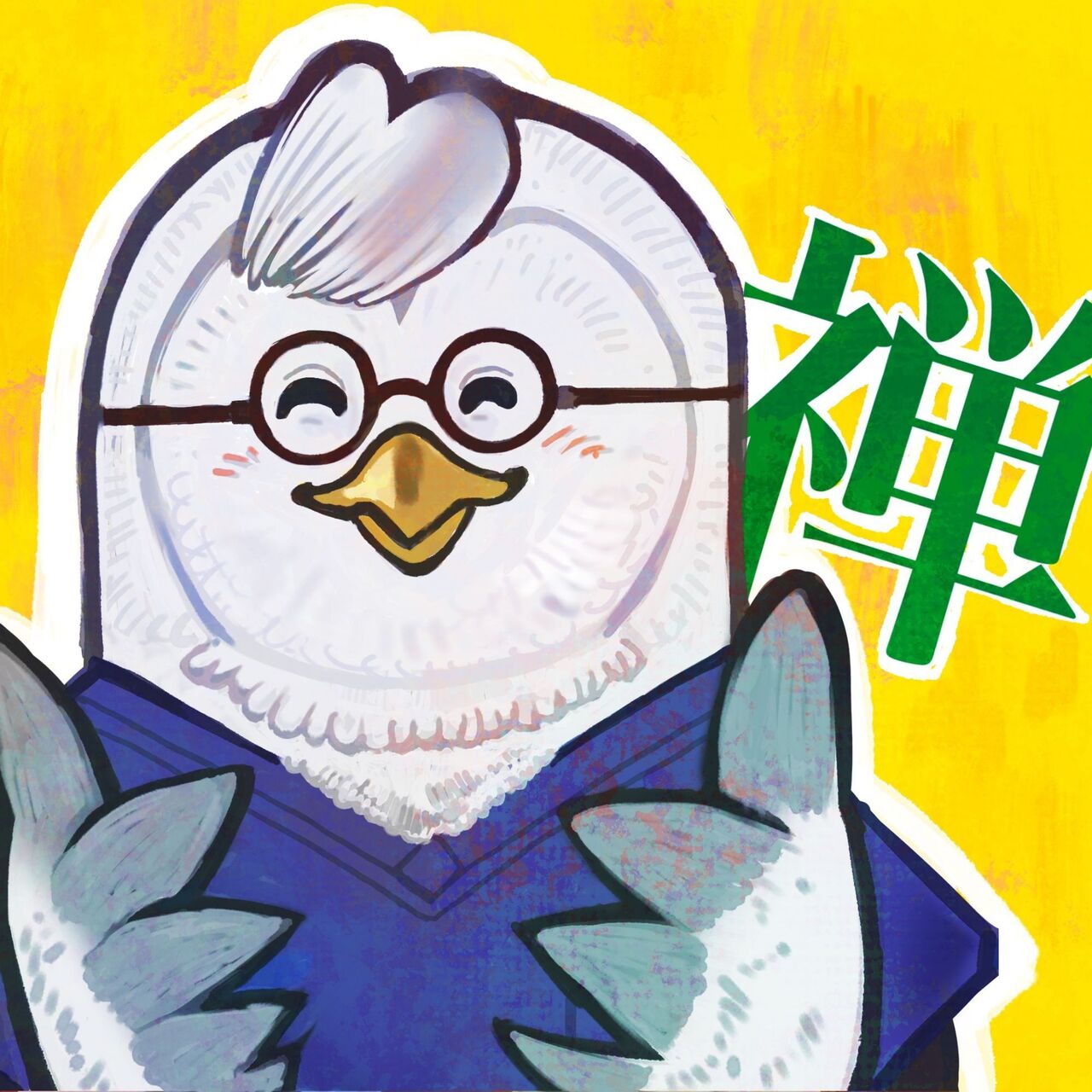 癒し処　禅ZERO 予約受付