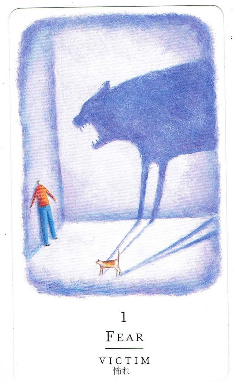 【ZOOM】セルフセラピーカード　オンラインリーディング