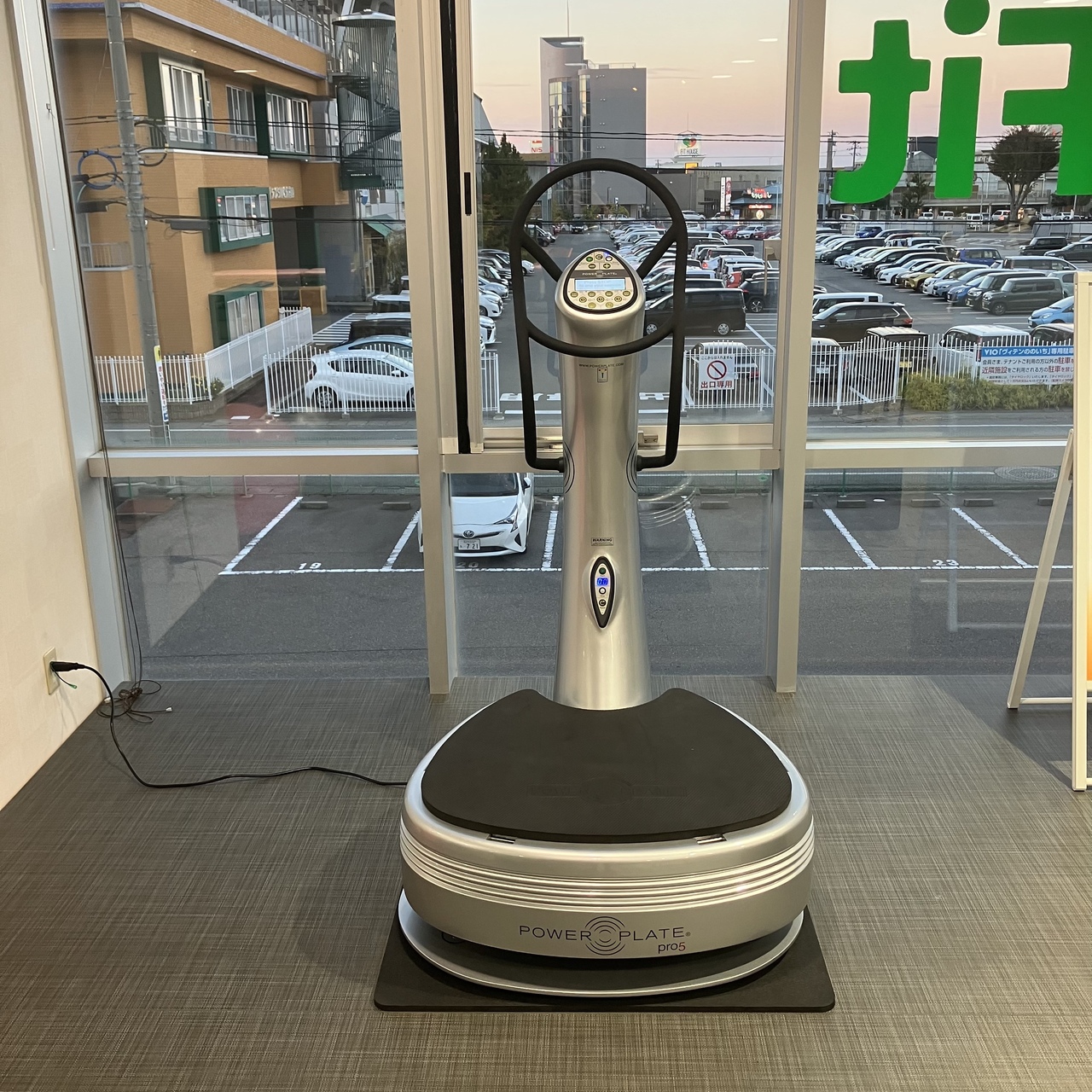 U-fit 施設利用【B枠】