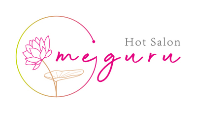 Hot Salon めぐる　予約ページ