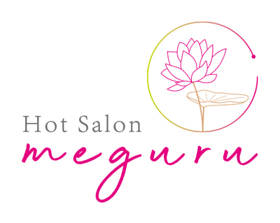 Hot Salon めぐる　予約ページ