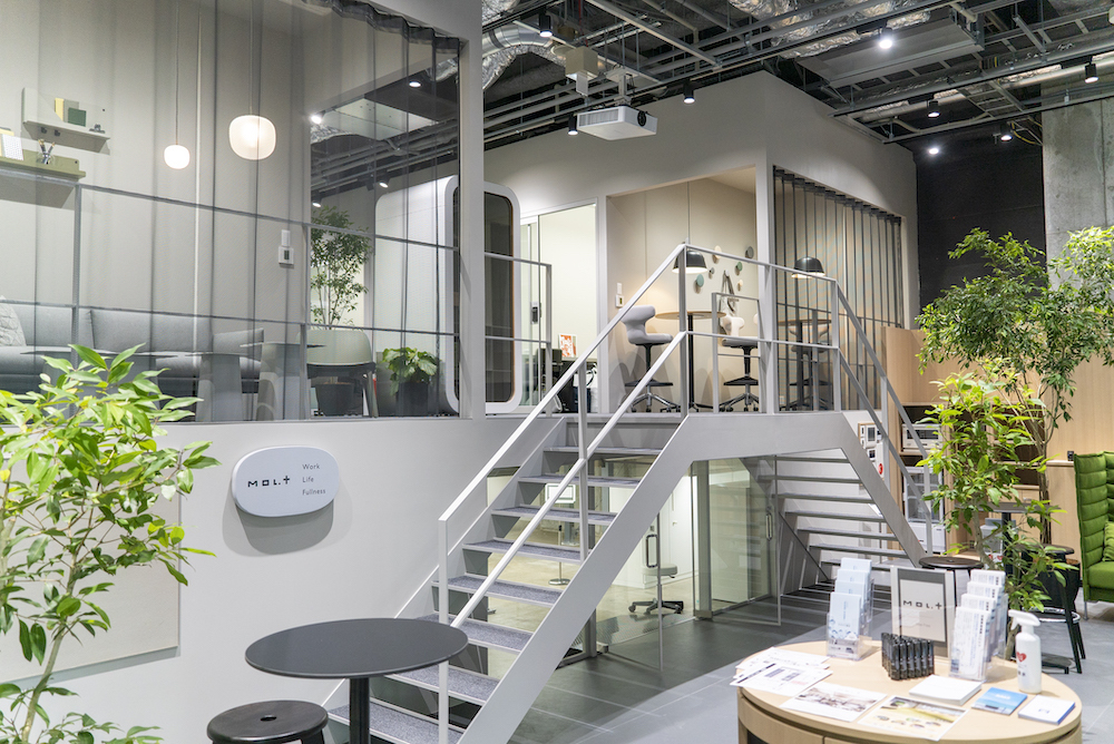 連携拠点1日利用