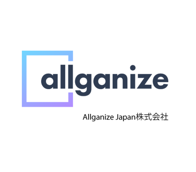 (AI) Allganize : 自然言語理解AIとディープラーニングをベースとした企業向けのAI