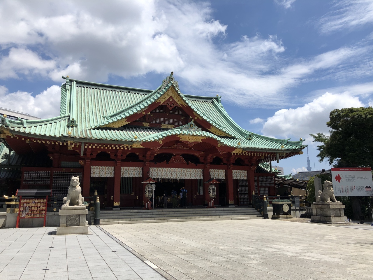 カウンセリング予約