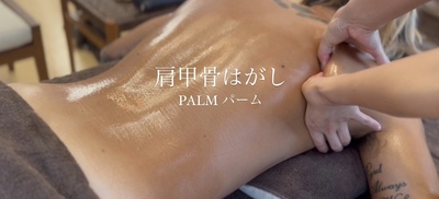 【information】ご予約前に下記をご確認下さい。