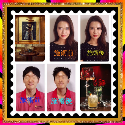 美容整体サロンMikie オンライン整体ご予約サイト