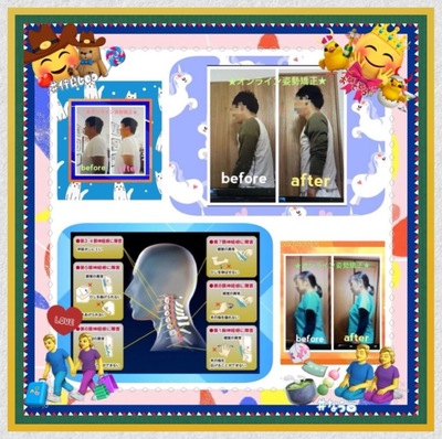 美容整体サロンMikie オンライン整体ご予約サイト