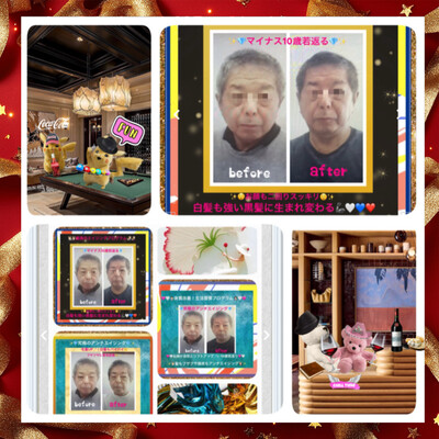 美容整体サロンMikie オンライン整体ご予約サイト