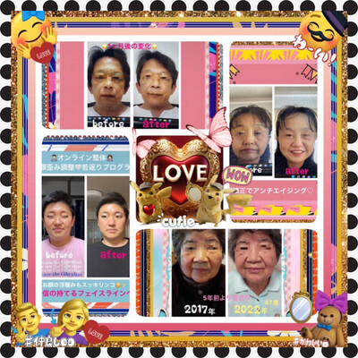 美容整体サロンMikie オンライン整体ご予約サイト