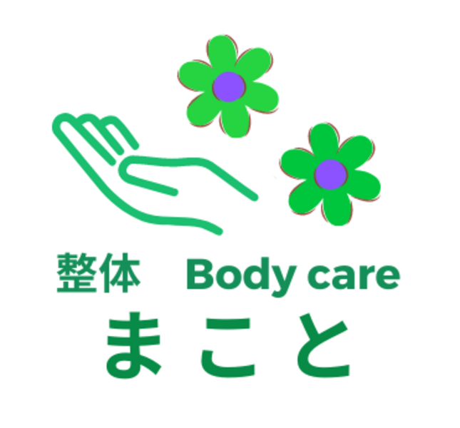 女性整体師の癒しの空間～初回20％OFF！～完全個室です。マタニティ・お子様連れの方もご安心下さい