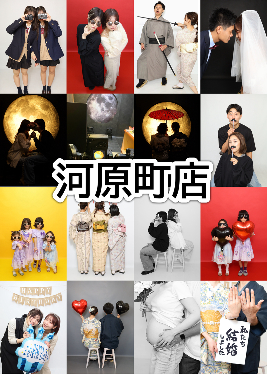 【河原町店】京都河原町駅から4分/錦市場から5分