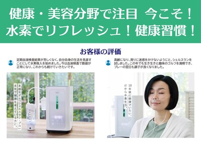 板橋区大山のインドアゴルフ(ホールインワン大山店)＆ＢＡＲ