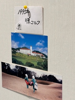 板橋区大山のインドアゴルフ(ホールインワン)個人営業