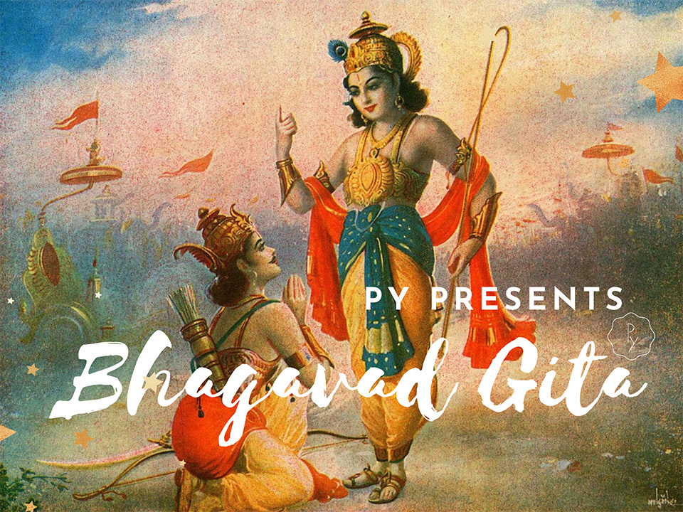 🌺全講座予約🌺バガヴァッドギータ講座🌺