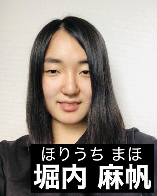 日本橋小学校（全班対象）