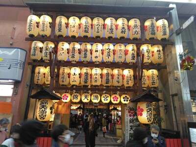 【御朱印巡りとパワースポット】摩訶不思議な京都日帰りツアー