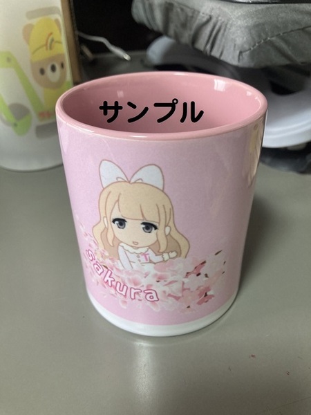 カップルでマグカップつくる教室