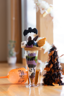 【ハロウィングラスパフェ】