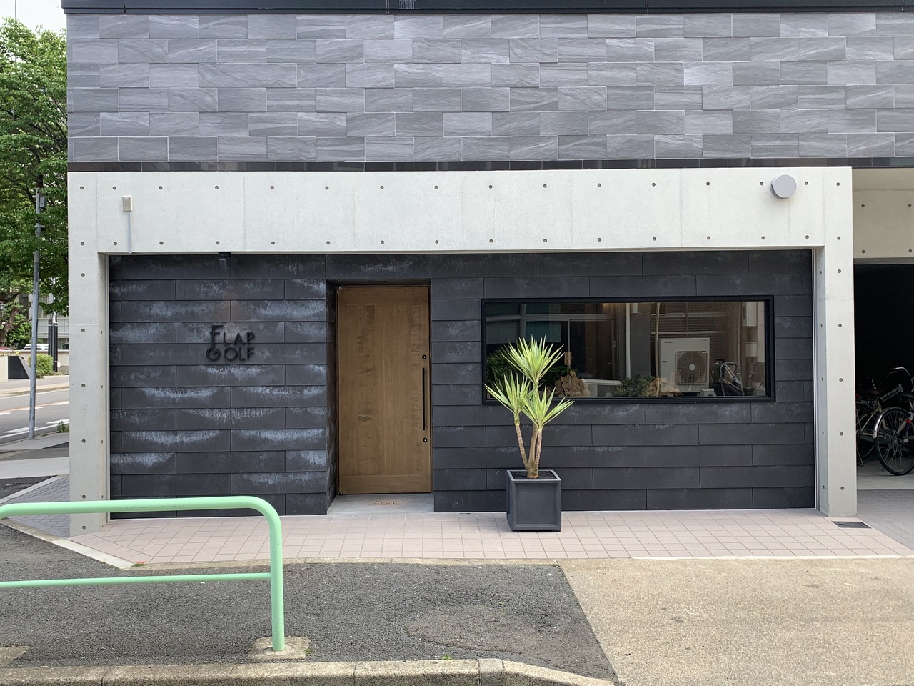 【東別院】自主練習