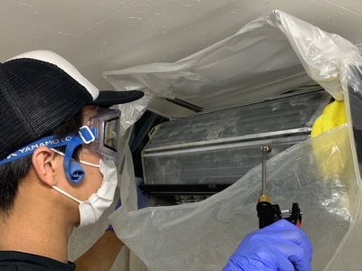 ハウスクリーニング　ガーディアンのご予約ページ