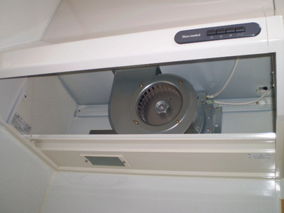 ハウスクリーニング　ガーディアンのご予約ページ