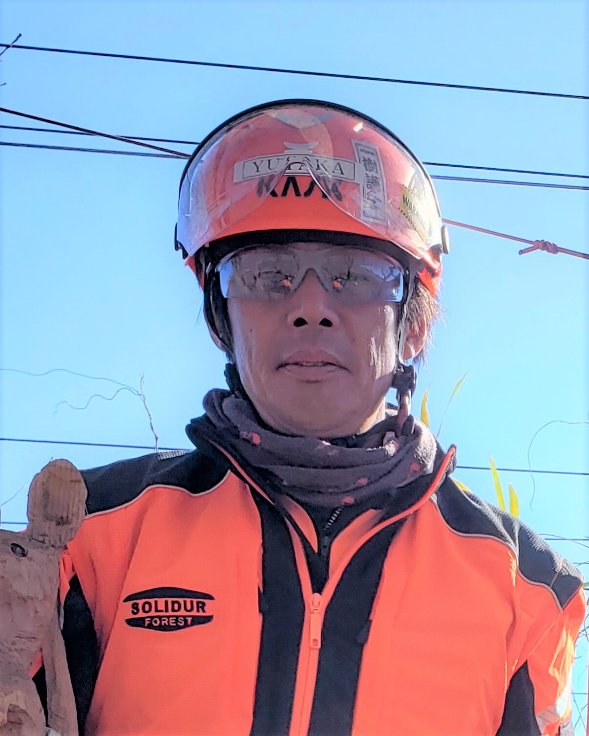 田中　豊