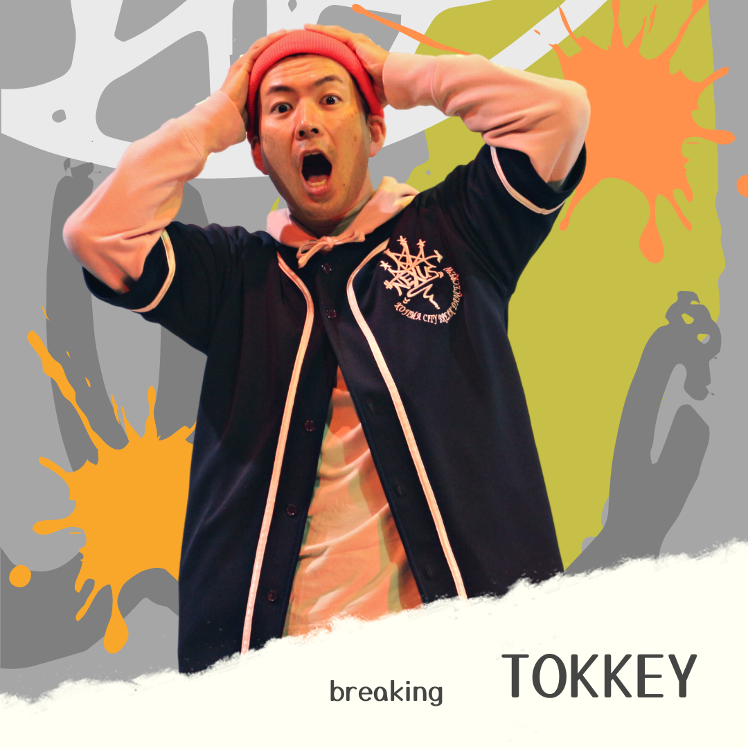 TOKKEY