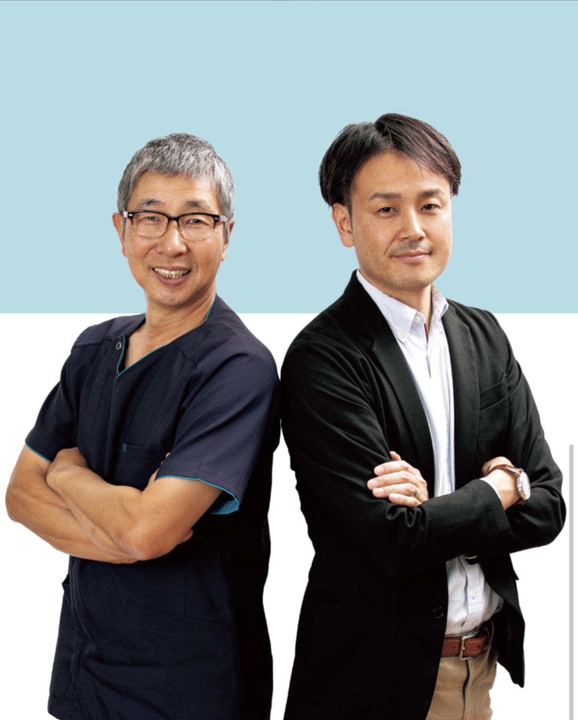 経験豊富なスタッフによる専門の医療整体治療